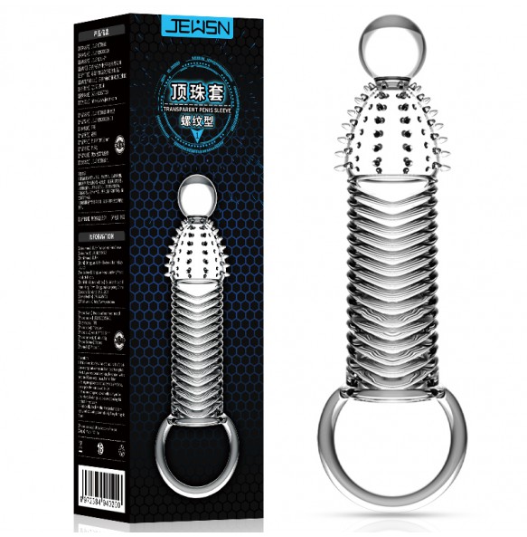 JEUSN - Crystal Penis Sleeve With Ball Strap Ribbed Type (L:13.5cm - D:3.9cm)